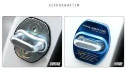 before and after door strikers for the hyundai palisade.webp before and after door strikers for the hyundai palisade.webp