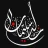 iKhaled